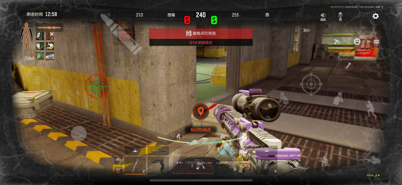 暗区突围哪吒外挂